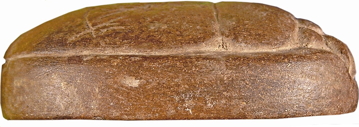 Scarabée de cœur de Hati-iay - New Kingdom Egyptian
