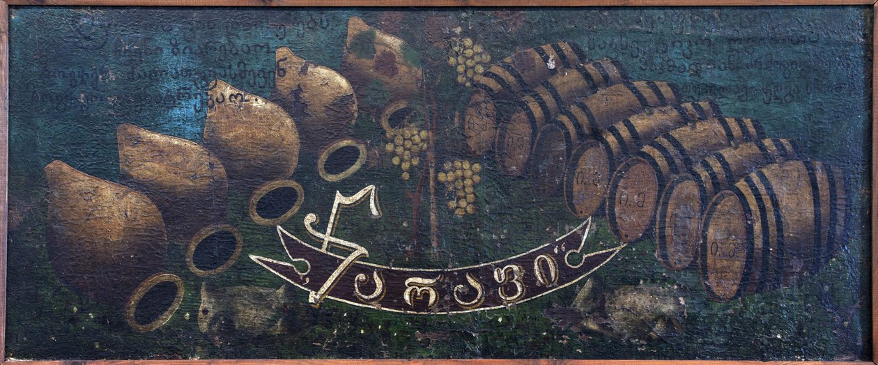 Enseigne "Tsarapi" - Niko Pirosmanashvili