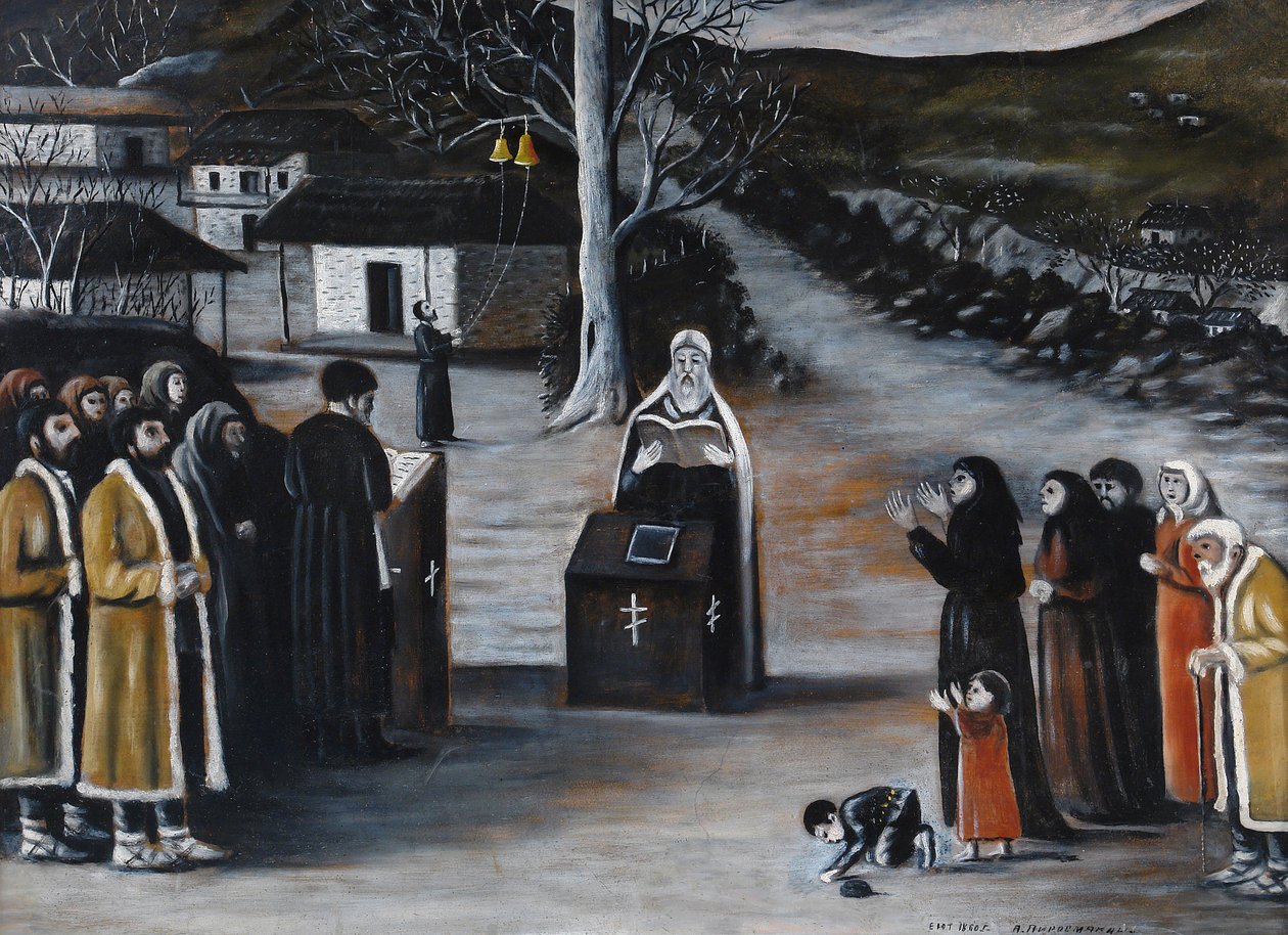 Service divin dans le village - Niko Pirosmani