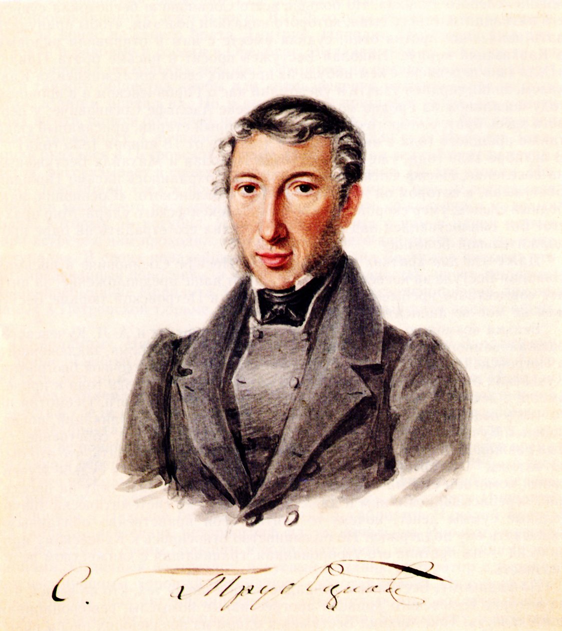 Portrait du décembriste Prince Sergei Petrovich Trubetskoy 1790-1860, 1839 - Nikolai Alexandrovich Bestuzhev
