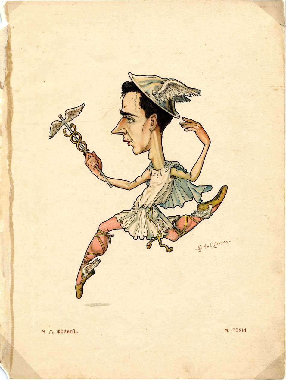 Danseur de ballet et chorégraphe Michel Fokine De : Ballet russe en caricatures, 1902-1905 - Nikolai Gustavovich Legat