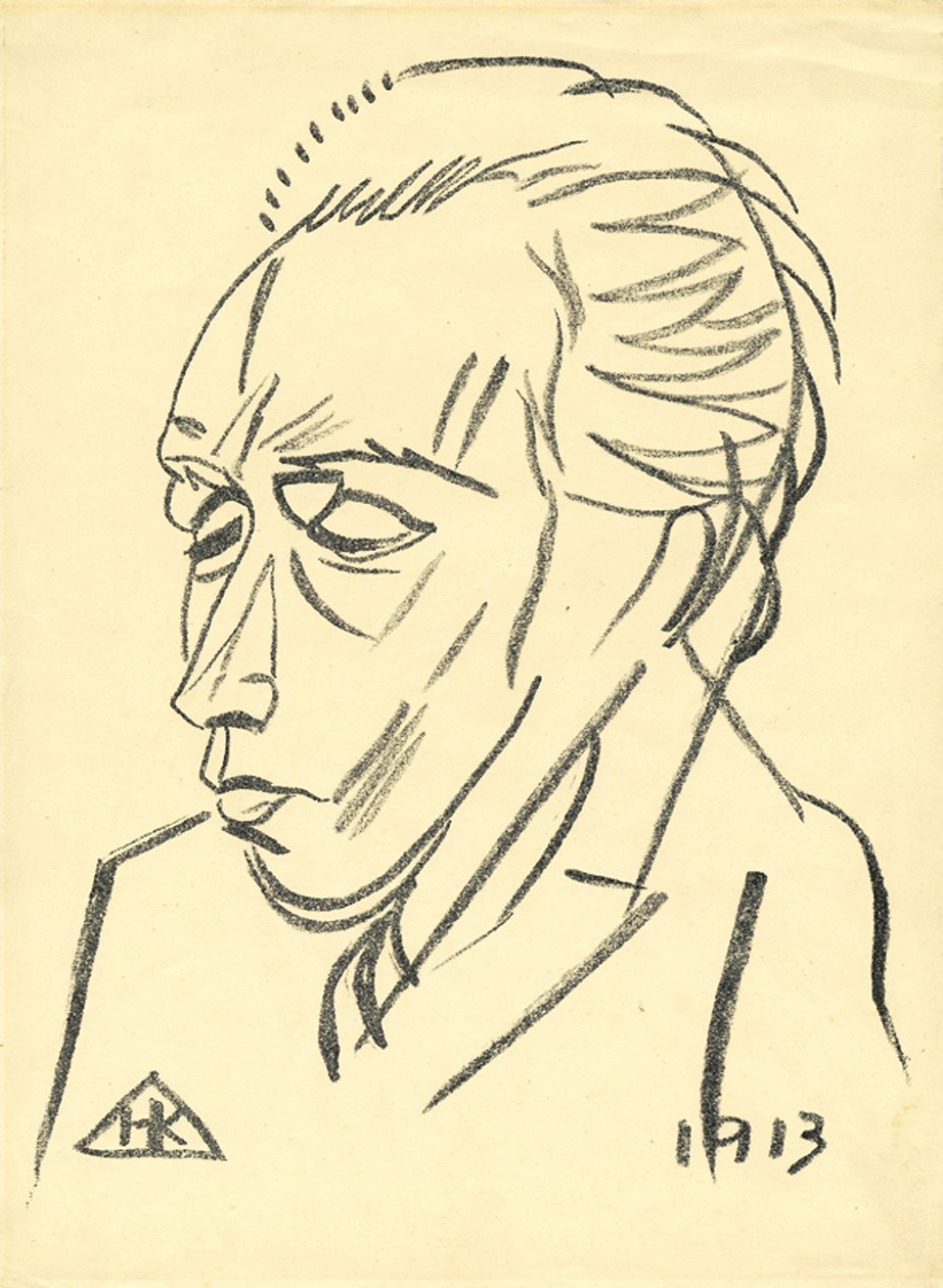 Portrait du poète Velimir Khlebnikov 1885-1922, 1913 - Nikolai Ivanovich Kulbin