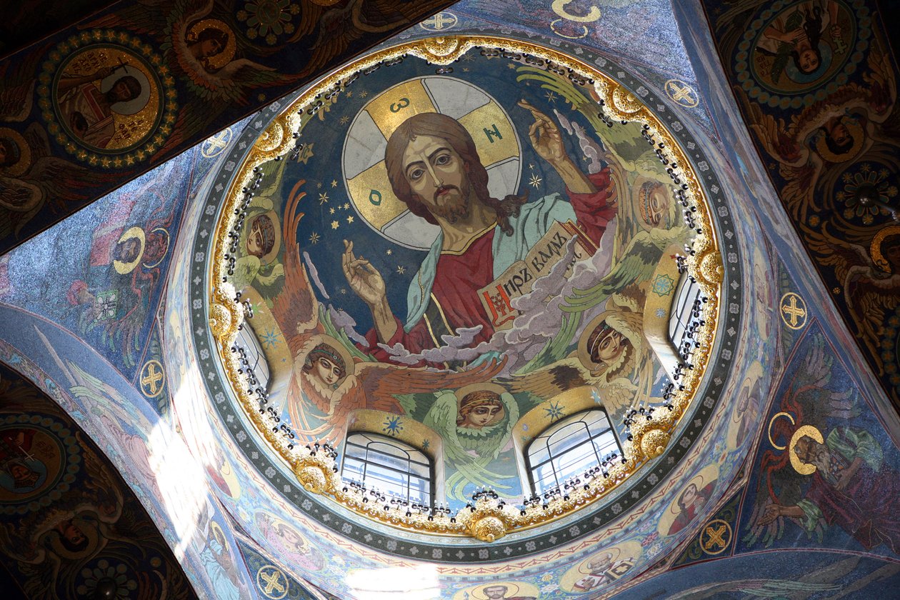 Christ Pantocrator sous le dôme central de l
