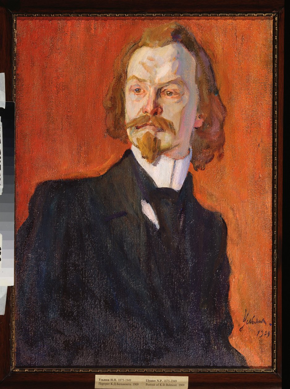 Portrait du poète Konstantin Balmont (1867-1942) - Peinture de Nikolai Pavlovich Ulyanov (1875-1949) - Nikolai Pavlovich Ulyanov