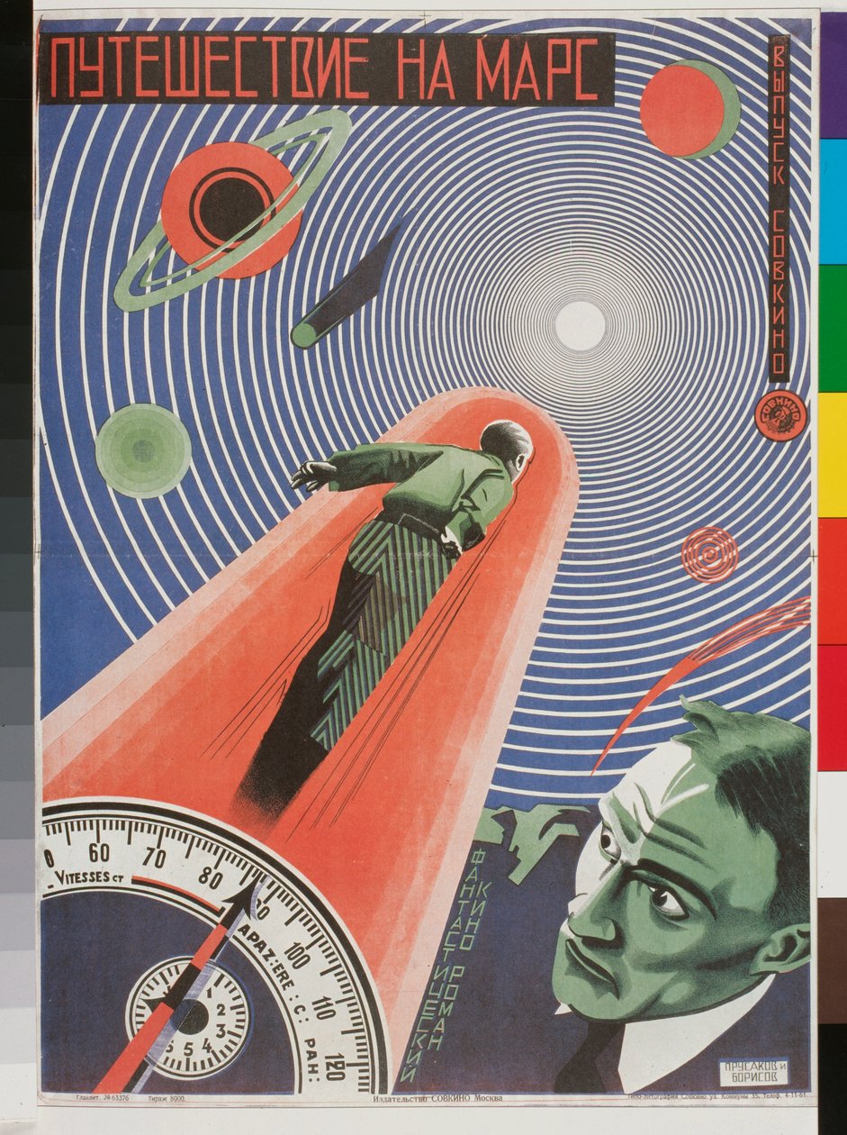 Affiche de film "Voyage pour Mars" - Nikolai Petrovich Prusakov
