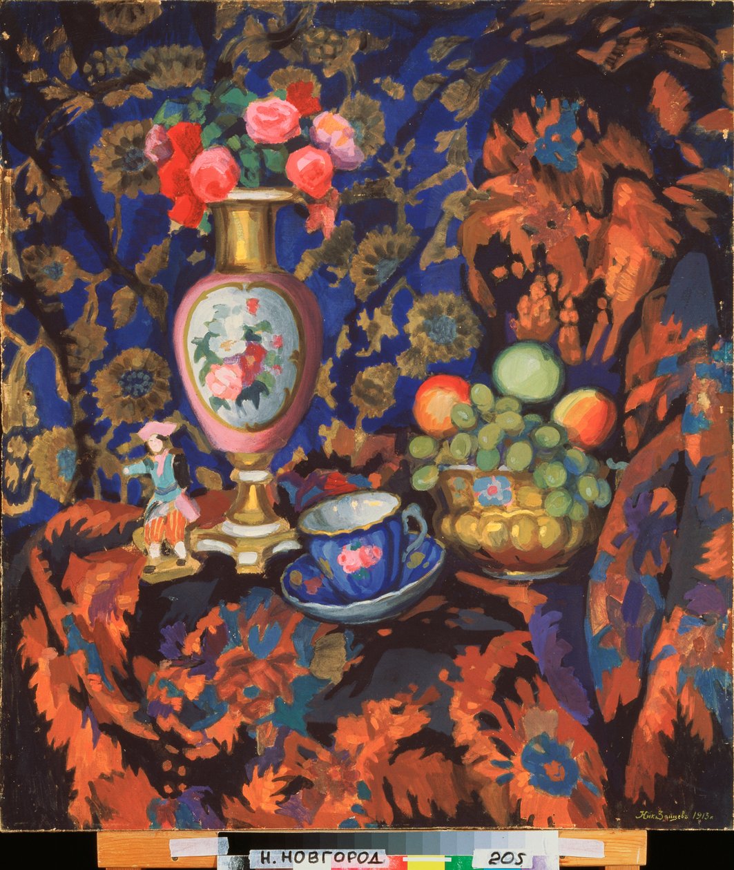 Nature morte avec porcelaine et fleurs - Œuvre de Nikolai Semyonovich Zaytsev (1885-1938) - Nikolai Semyonovich Zaytsev