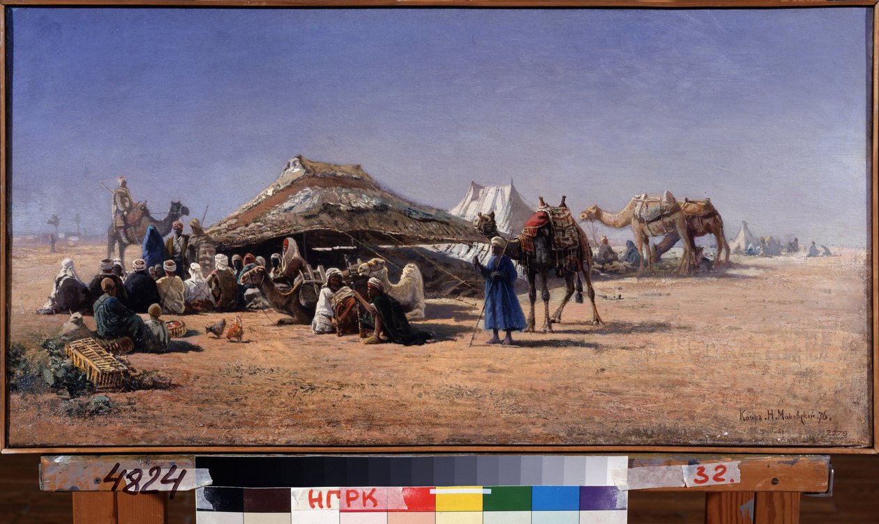 Le Caire - Nikolai Yegorovich Makovsky