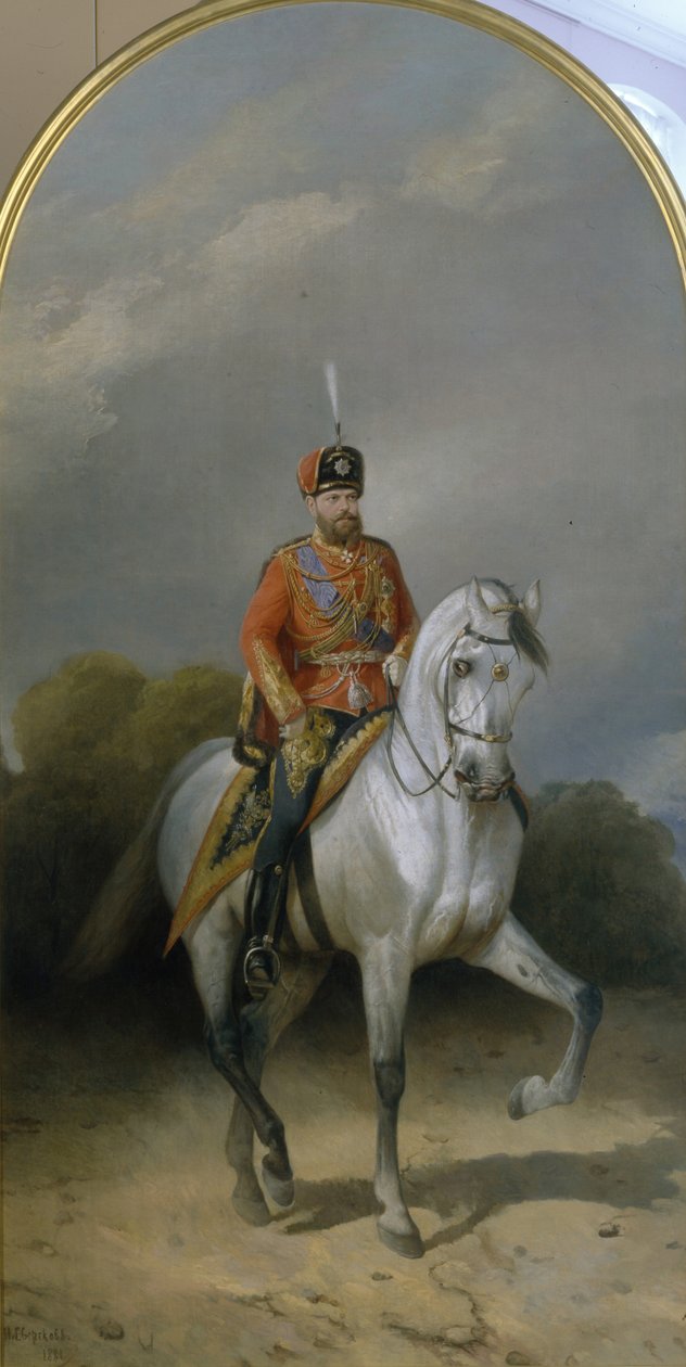 Portrait de l