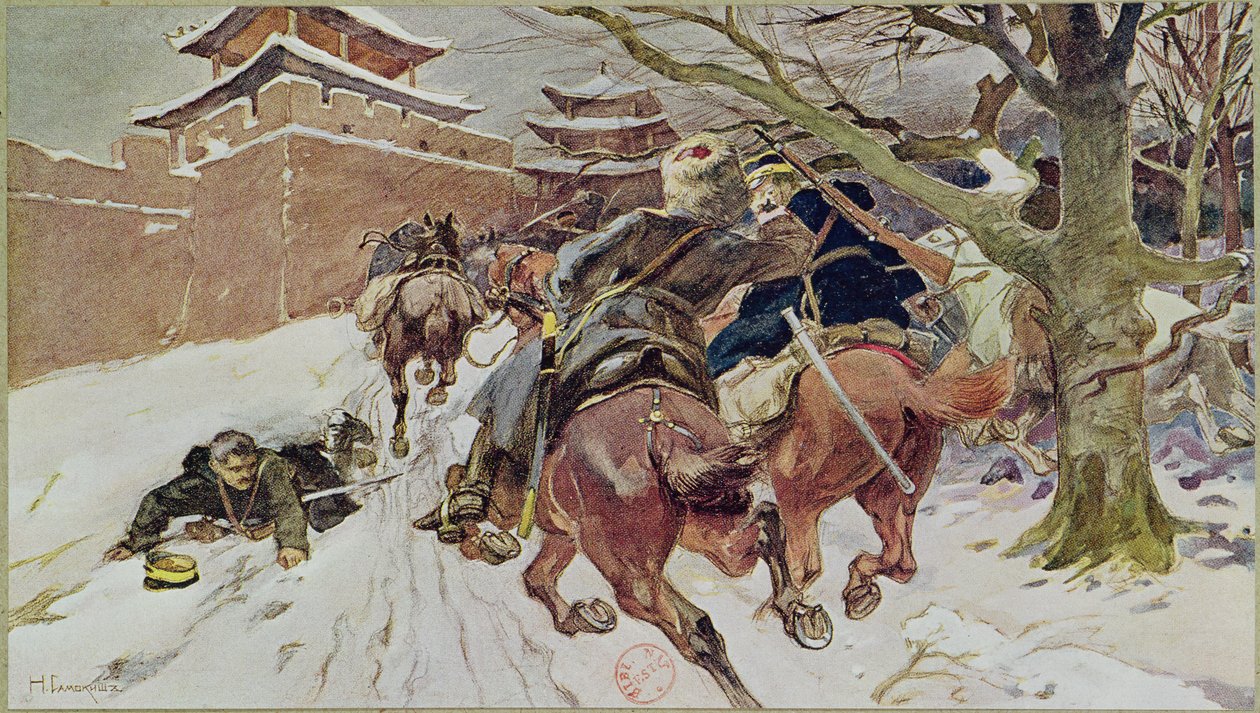 Engagement de cavalerie à Moukden, 25 février 1905. 1907 - Nikolaj Semenovic Samokis