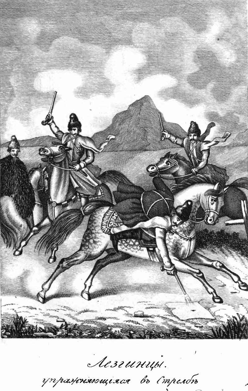 Peuple lezgien du livre Le Caucase et ses habitants de montagne dans leur condition moderne - Nikolay Danilevsky
