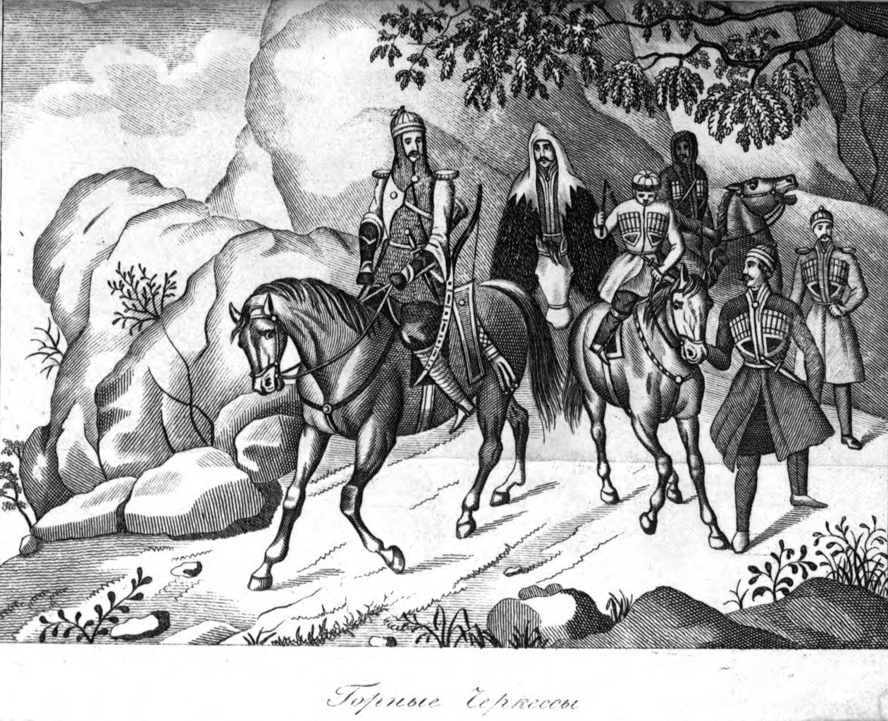 Montagne Cherkes du livre Le Caucase et ses habitants de montagne dans leur condition moderne - Nikolay Danilevsky
