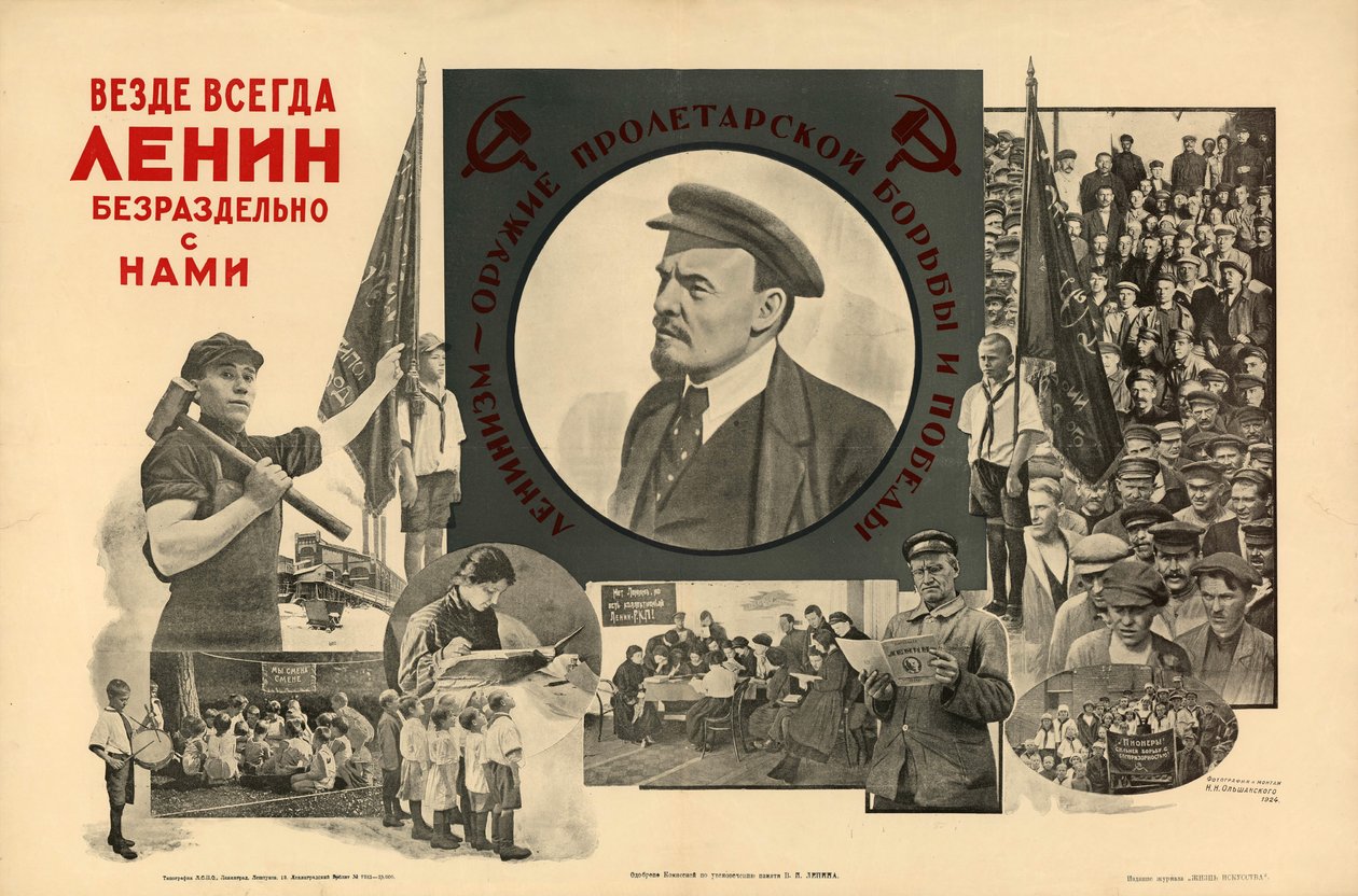 Partout, toujours, avec nous complètement - Lénine - Nikolay Nikolayevich Olshansky