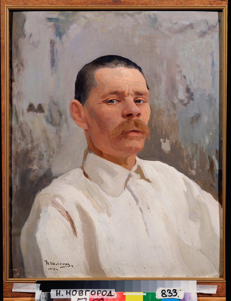Portrait de l