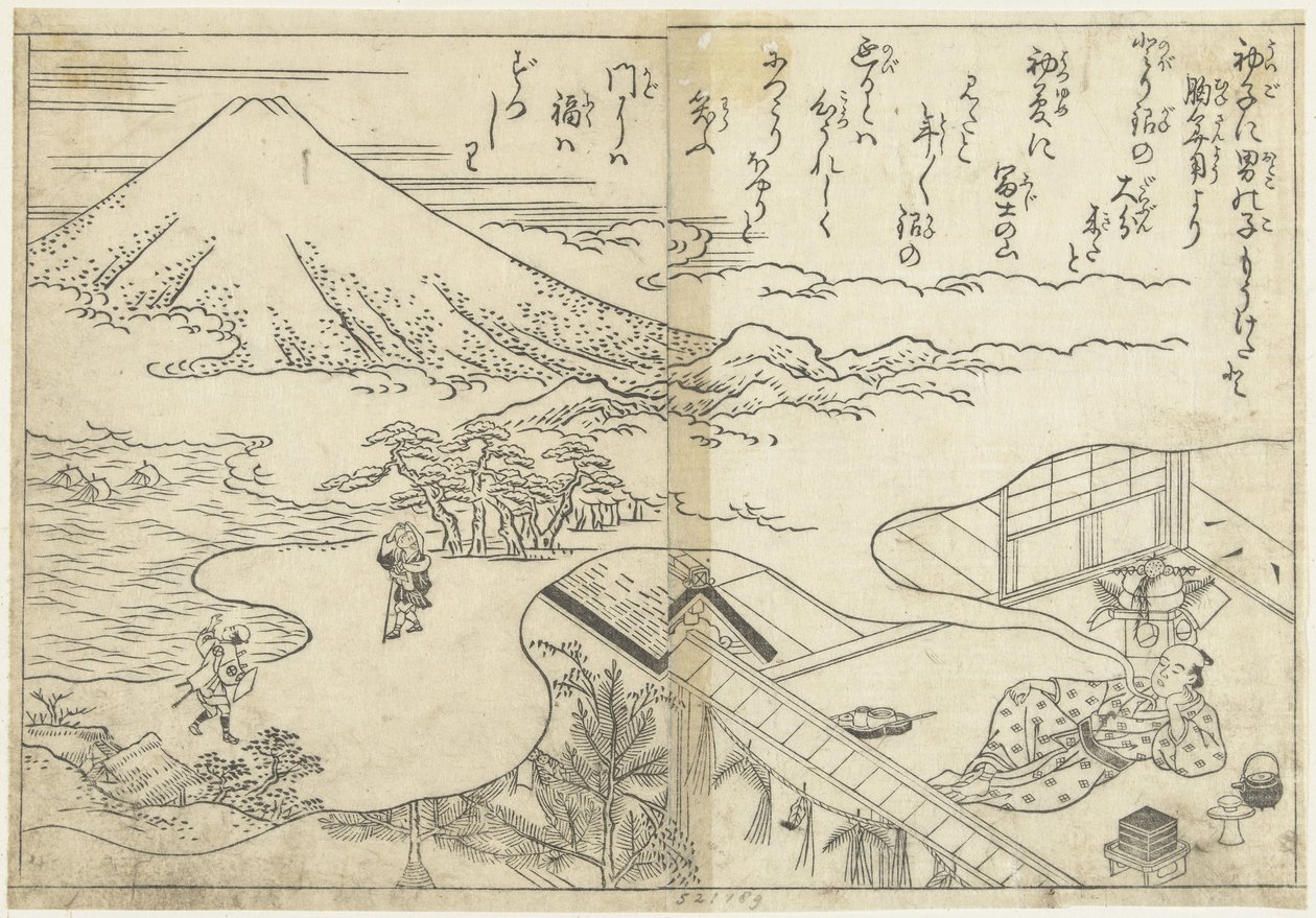 Rêvant du Fuji - Nishikawa Sukenobu (attributed to)