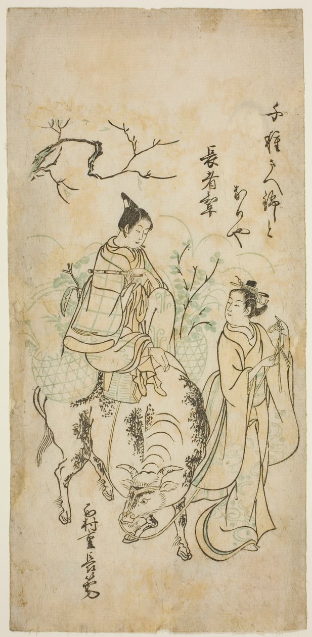Beauté et jeune homme chevauchant un bœuf (parodie de Kyoyu et Sobu ?) - Nishimura Shigenaga