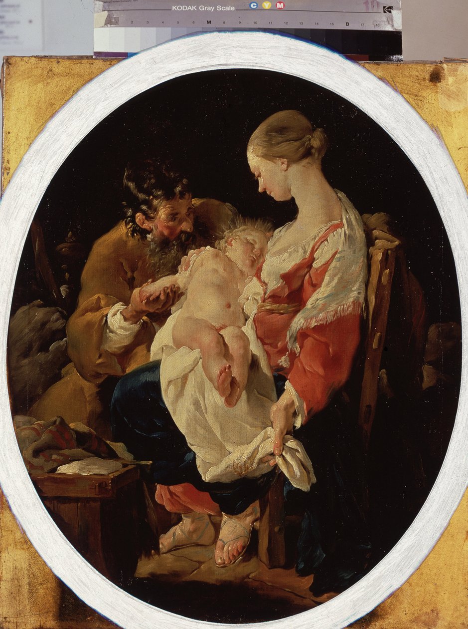 La Sainte Famille - Noel Halle