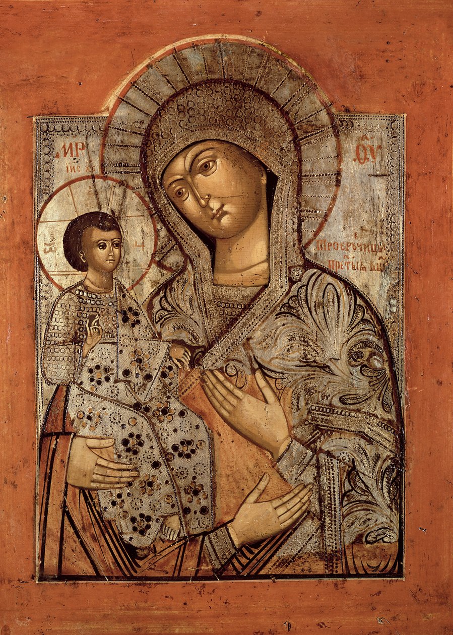 Icône de la Vierge bénie aux trois mains - Novgorod School