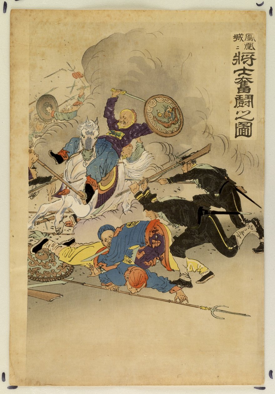 Une bataille de cavalerie, Mandchourie - Ogata Gekko