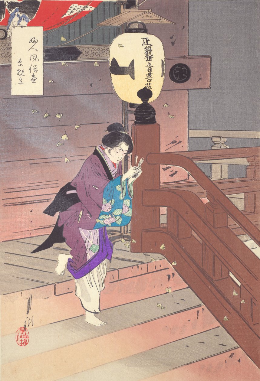 Visiter le temple pieds nus. Série : images des mœurs et coutumes des femmes - Ogata Gekko