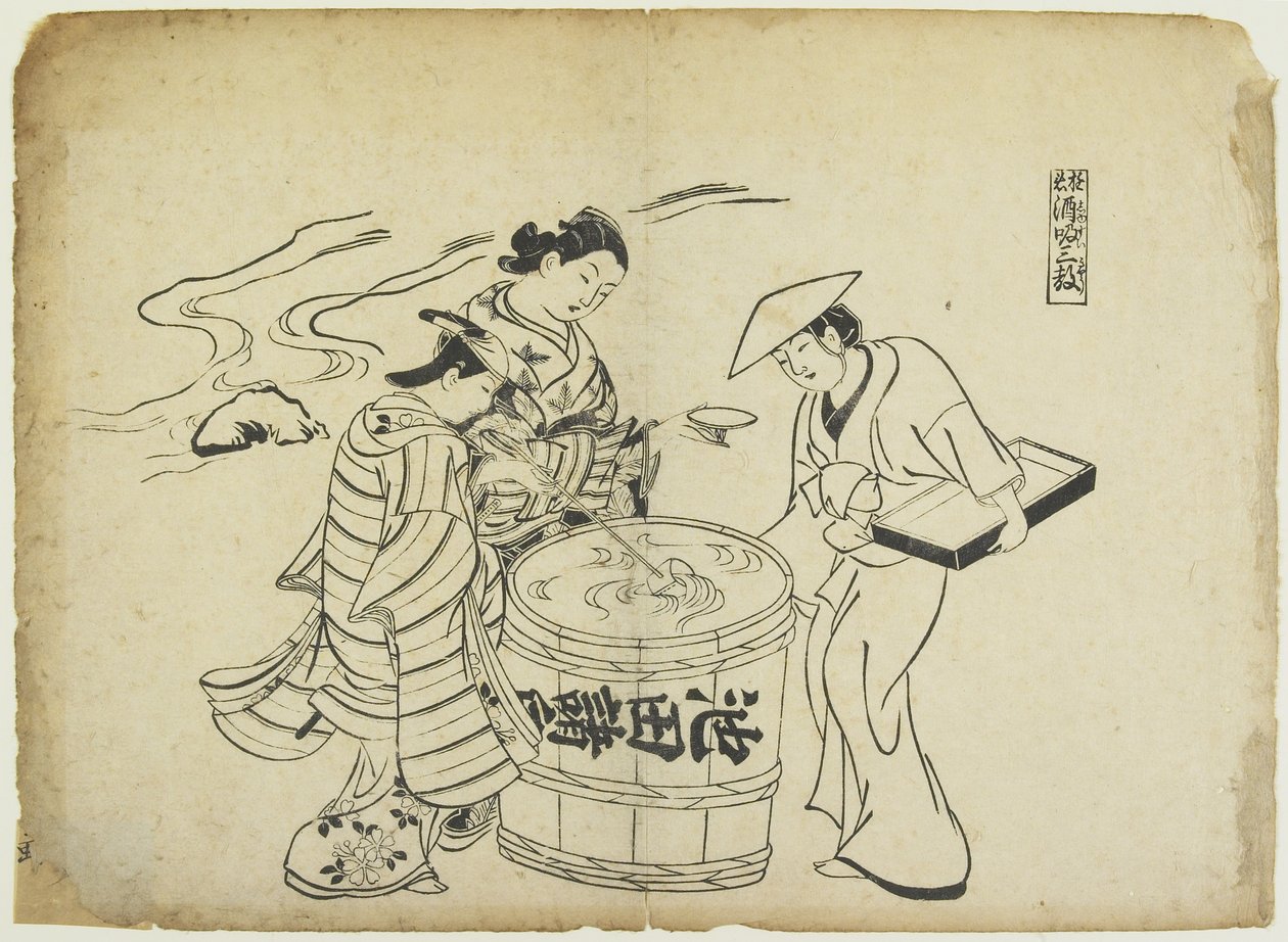Trois Dégustateurs de Saké, 1710 - Okumura Masanobu