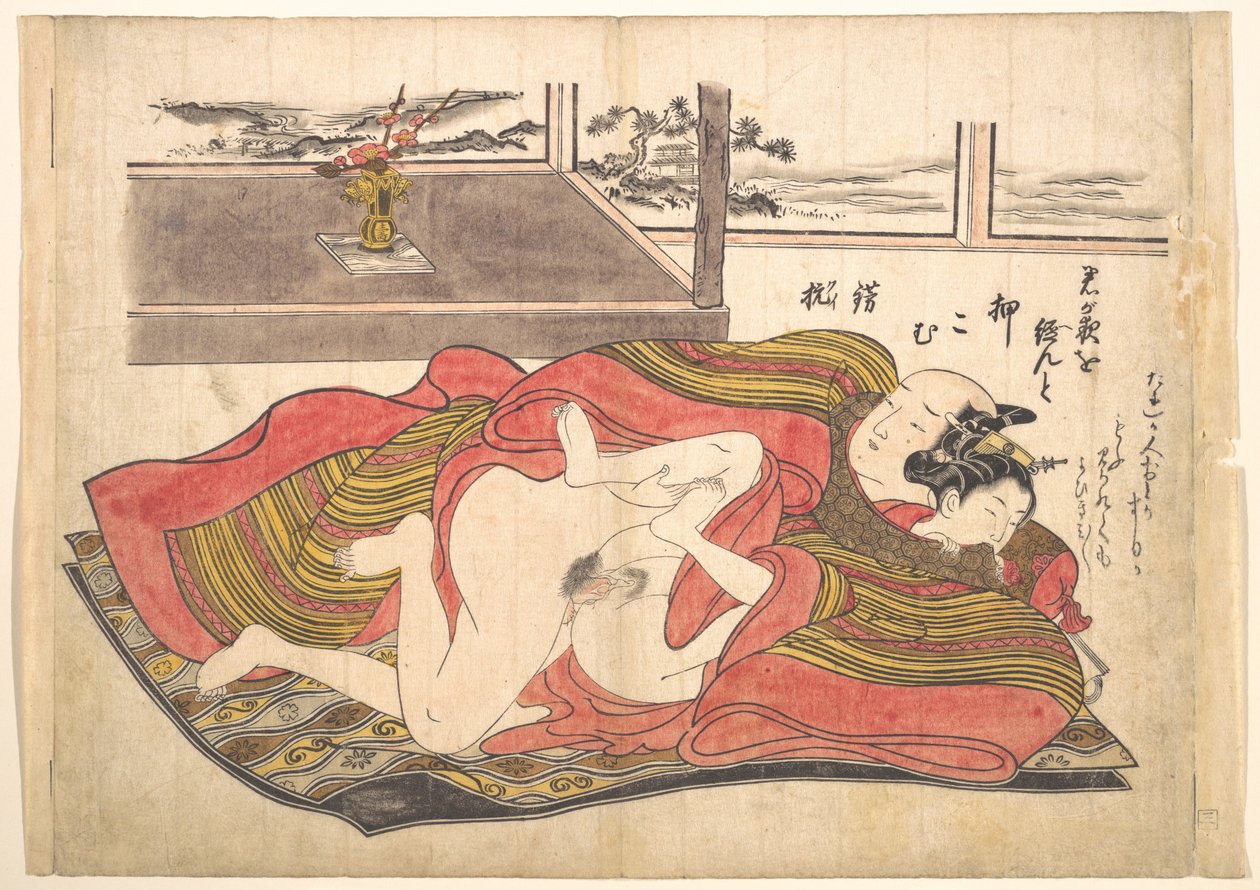 Scène de chambre à coucher - Okumura Masanobu