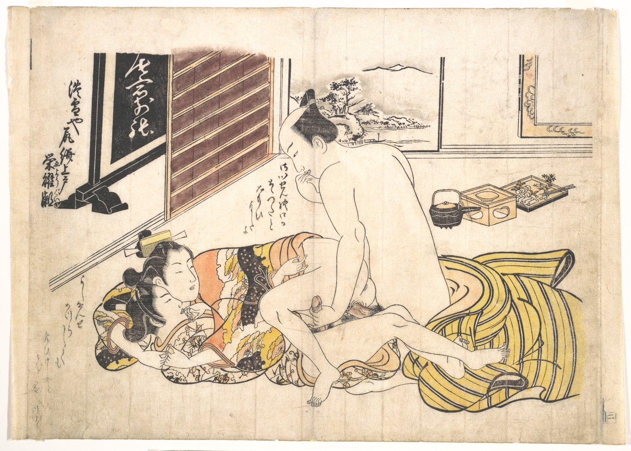 Scène de chambre à coucher - Okumura Masanobu