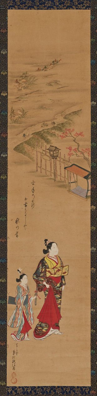 Kurtisane und ihre Begleiterin - Okumura Masanobu