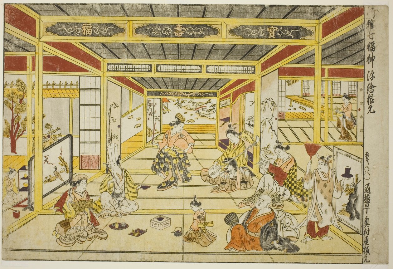 Image Perspective Originale des Sept Dieux de la Fortune à la Mode (Furyu shichi fukujin uki-e kongen) - Okumura Masanobu