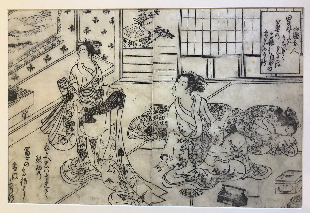 Parodie de la neige sur le mont Fuji lors du changement saisonnier de vêtements, illustration sur double page de Cent poèmes, un poète chacun - Okumura Masanobu