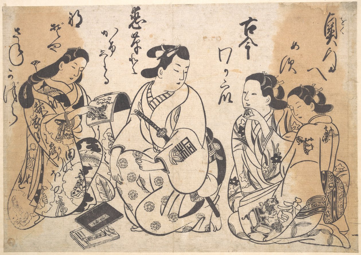 Estampe - Okumura Masanobu