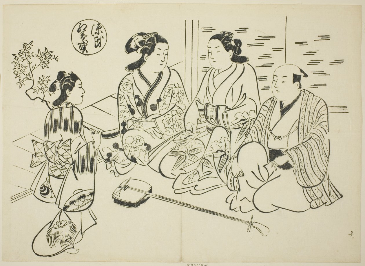 Le chapitre Momiji-no-ga de "Le Conte de Genji" (Genji Momiji-no-ga), d