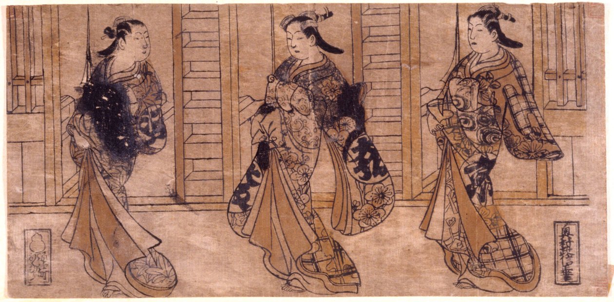 Sans titre : Trois courtisanes en train de marcher - Okumura Masanobu