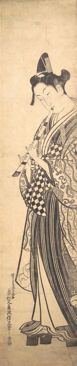 Jeune homme marchant vers la gauche sur des geta hauts et jouant de la flûte en marchant - Okumura Masanobu