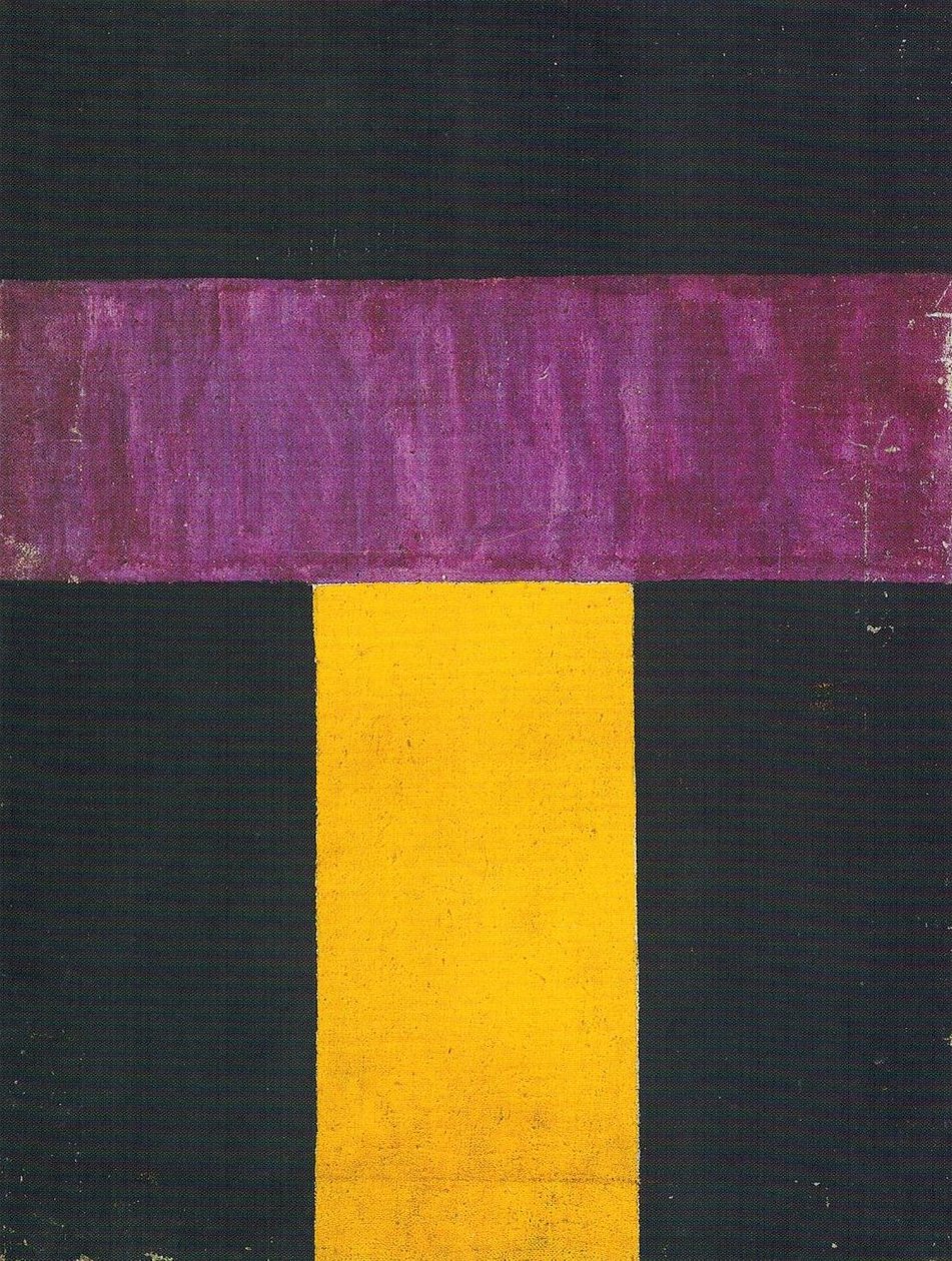 Composition non-objective. Peinture en couleur - Olga Rozanova