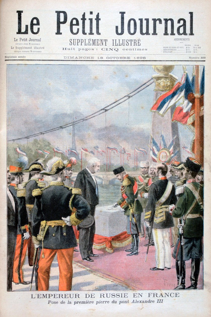 Nicolas II de Russie et Félix Faure, Président de la République française, 1896 - Oswaldo Tofani
