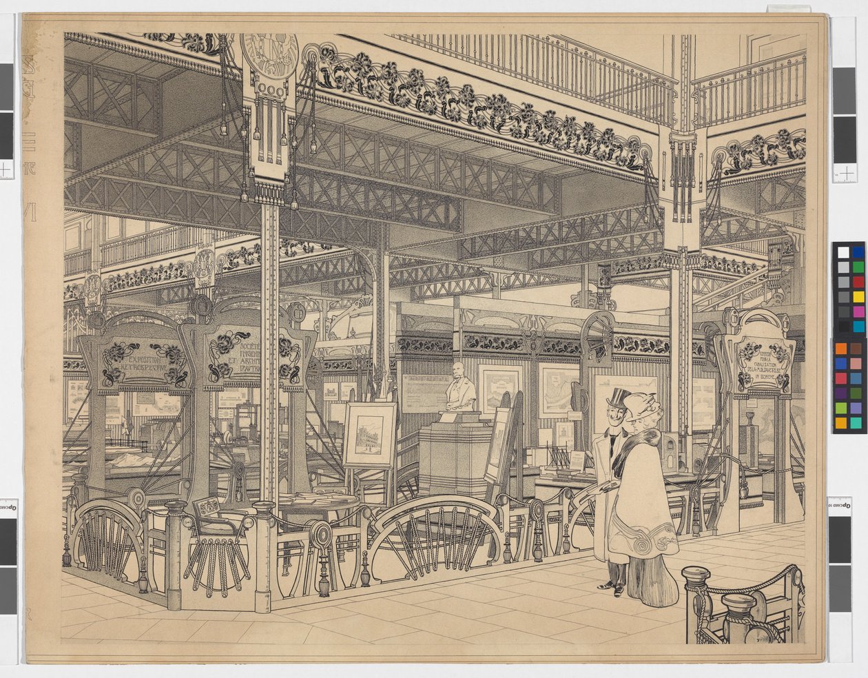 Exposition universelle de Paris, groupe VI : ingénierie et chemins de fer au Champ-de-Mars, perspective - Otto Wagner