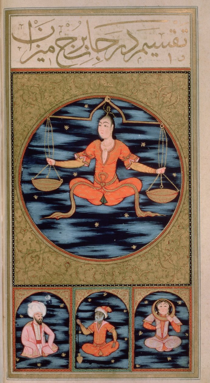 Balance - Ottoman School