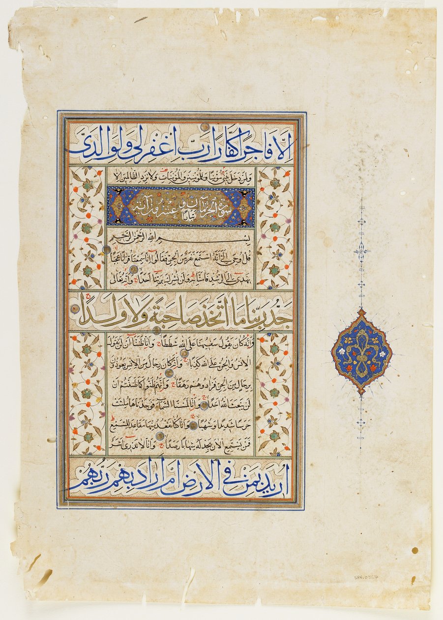 Folio d