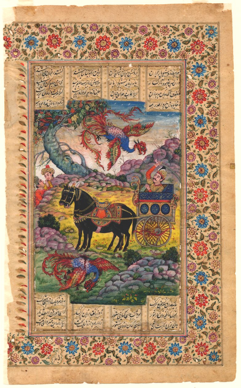 Shahnama: Isfandiyar dans son char blindé rencontre le Simurgh, 1600-1625 - Persian School