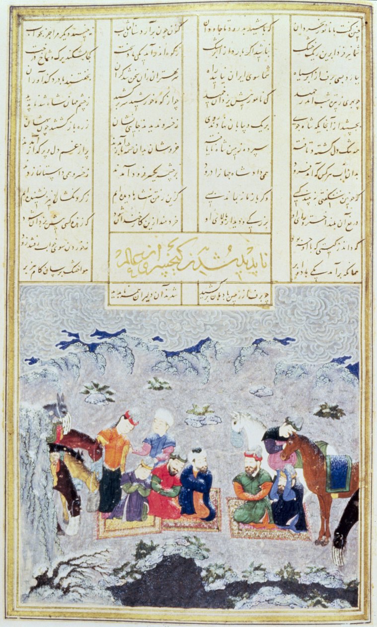 Les paladins dans la tempête de neige, illustration du Shahnama (Livre des Rois), par Abul-Qasim Manur Firdawsi (c.934-c.1020) c.1440-45 - Persian School