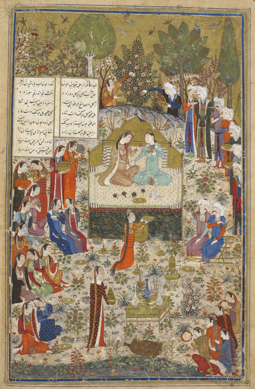 Humay et Humayun, amants entourés d