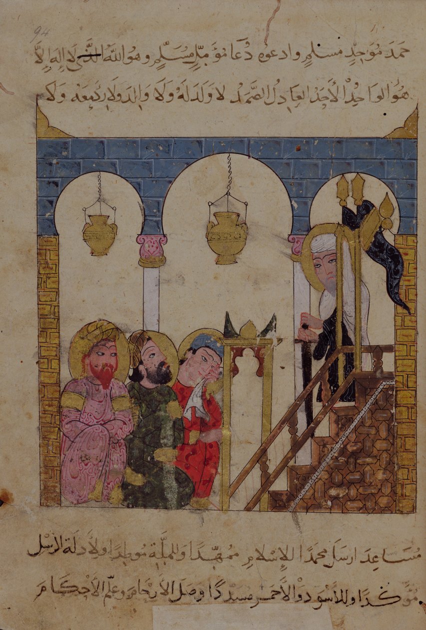 Abu-Zayd prêchant dans la mosquée de Samarkand, des 