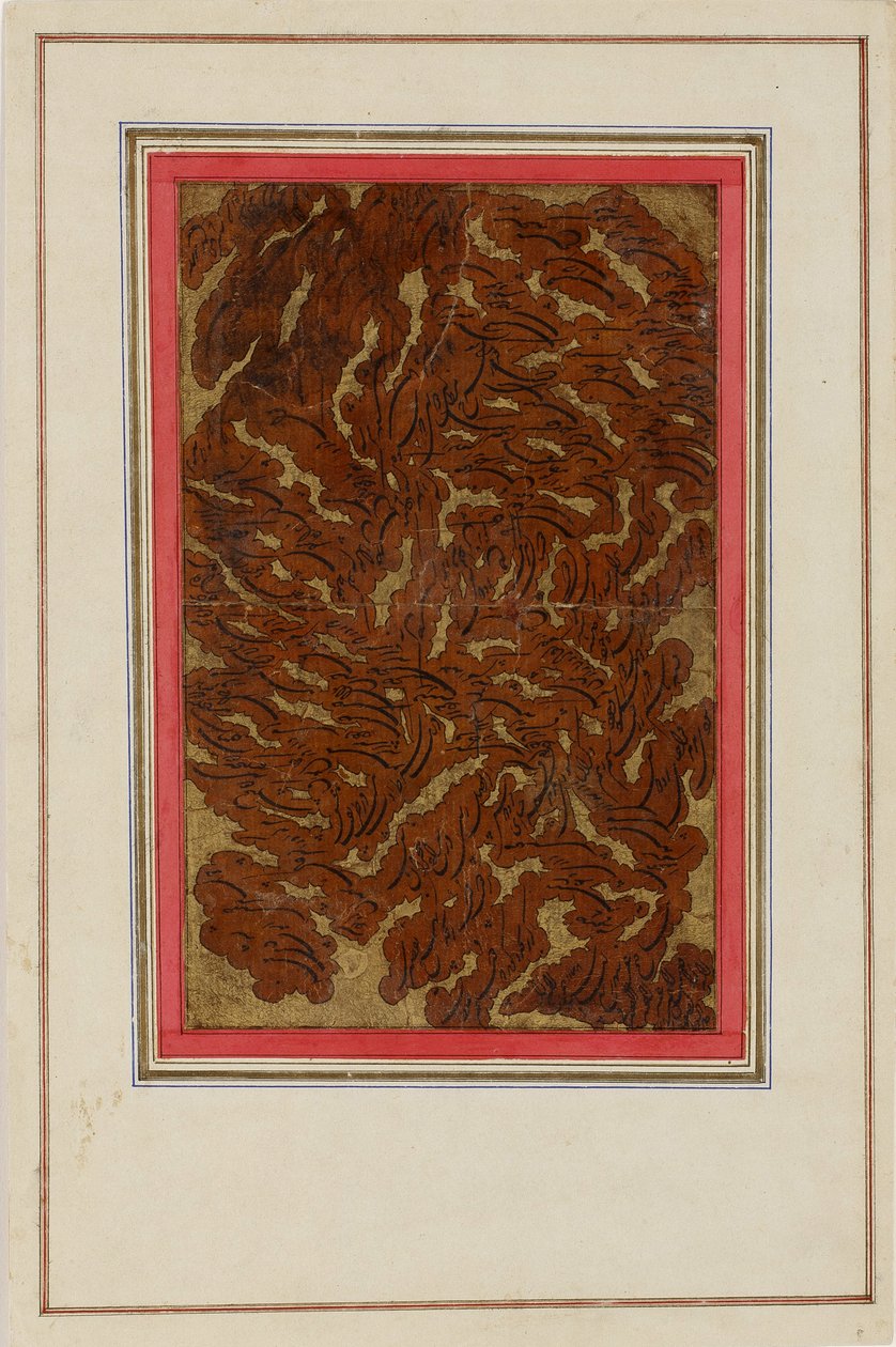 Page d