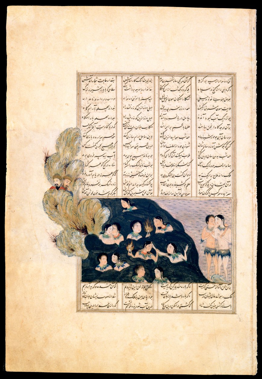 Alexandre Le Grand et les sirènes - Persian School