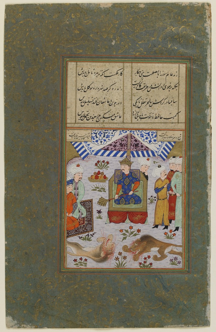 Bahram Gur trônant après avoir tué les lions, vers 1490 (aquarelle opaque, encre et or sur papier) - Persian School