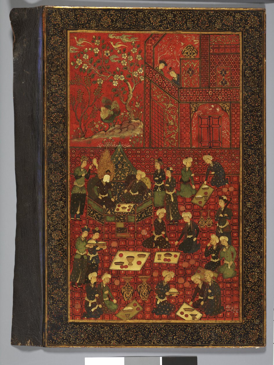 Couverture de livre extérieure avec Yusuf (Joseph) et ses frères - Persian School