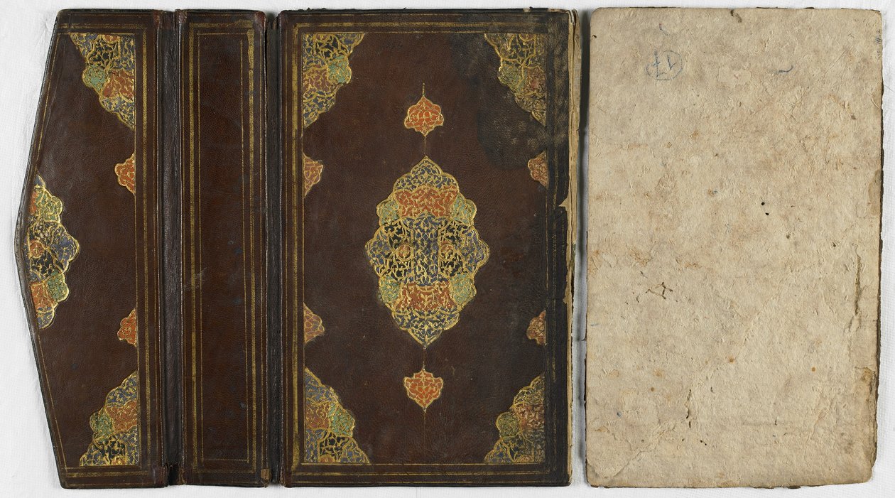 Couverture de livre - Persian School