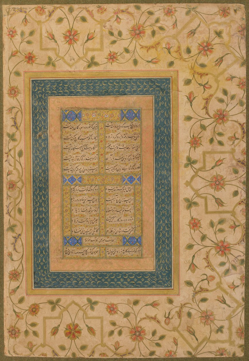 Calligraphie du Shahjahan Album (Deux poèmes et un couplet du Diwan d
