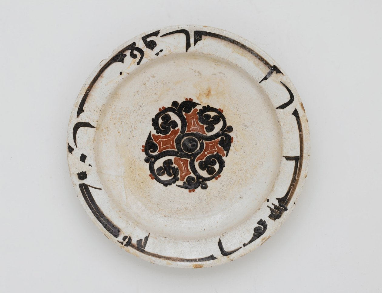 Plat, Iran ou Afghanistan, dynastie samanide - Persian School