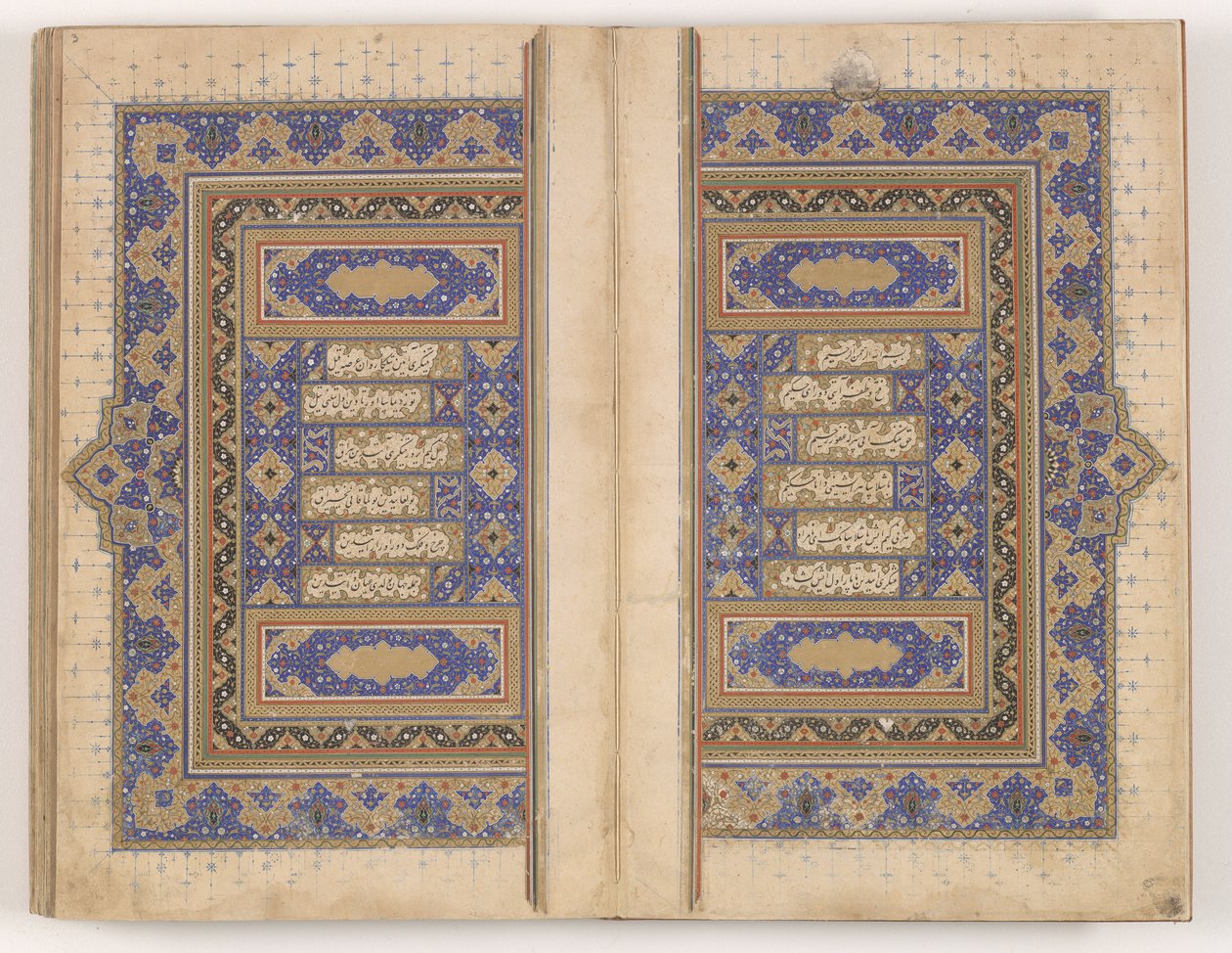 Double page de Makhzan al-asrar - Persian School